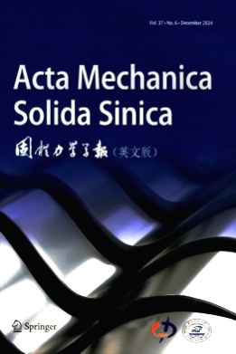 Acta Mechanica Solida Sinica杂志